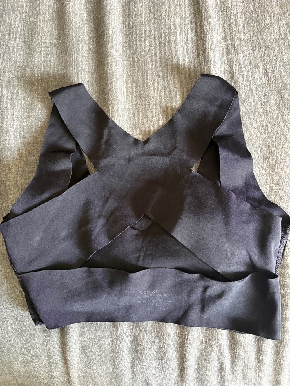 Supportive Posture-Enhancing Wireless Bra in Nude - Picture 2 of 3